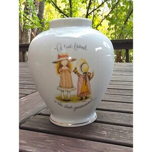 Holly Hobbie Vase Genuine‎ Porcelain "A True Friend" Vintage 1973